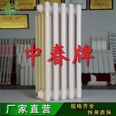 钢四柱暖气片 钢柱暖气片 冀州市 冀明昊做的**
