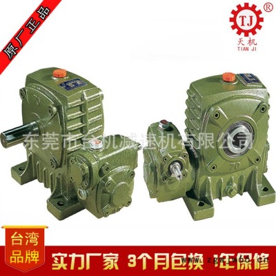 蜗轮滚珠丝杆升降机  swl手动蜗轮蜗杆升降机 精密滚珠丝杆升降机