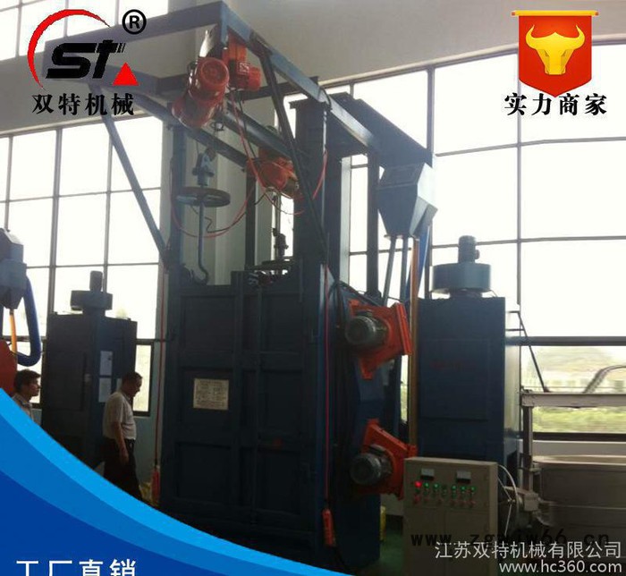 吊钩式抛丸机q376 环链吊钩式抛丸机q376 双吊钩式抛丸图2