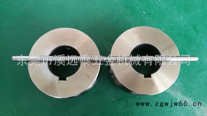 精密滚珠丝杆生产 非标牙型 滚珠丝杆滚丝轮 滚珠螺杆滚牙轮