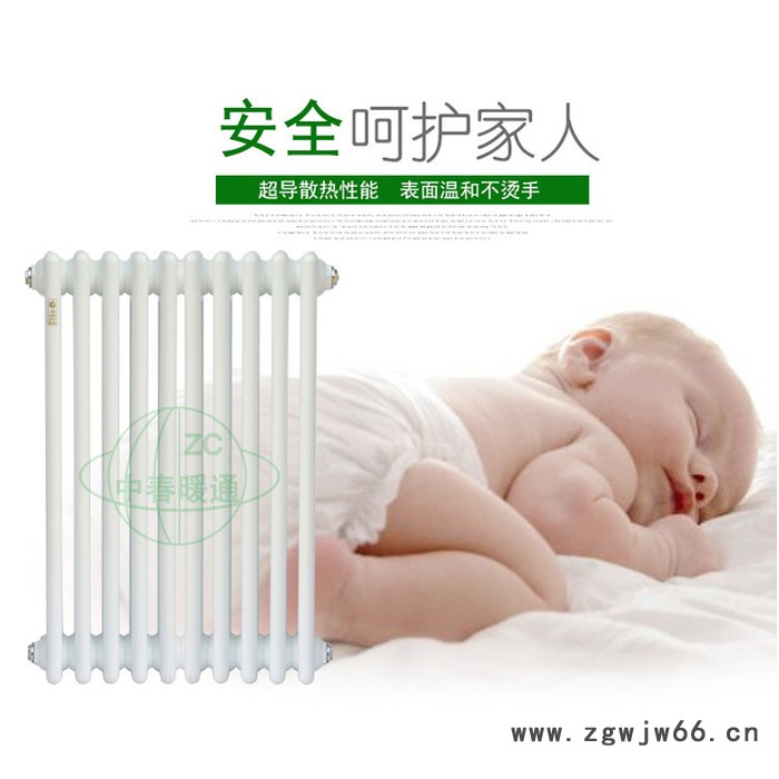 中春  GZ416  钢制大水道暖气片  壁挂式散热器  家用钢四柱散热器  钢柱暖气片厂家图2