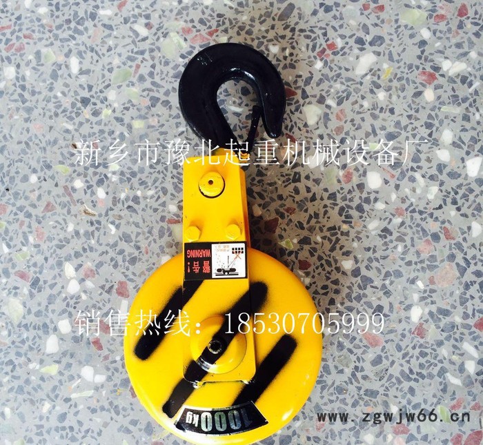 生产电动葫芦吊钩  1T2T3T5T10吨吊钩 行车吊钩图3