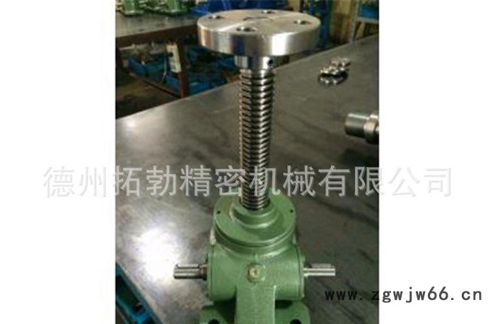 JWM200蜗轮丝杆升降机|滚珠丝杆升降机图2