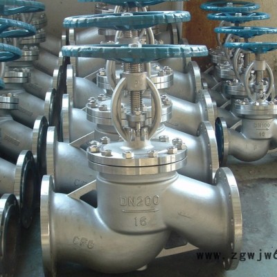 宇柱牌U41SM铸钢柱塞阀