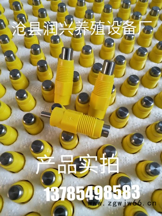 润兴牧业 鸡乳头式饮水器 鸡用乳头式饮水器 鸡用锥阀式饮水器 鸡用钢球式钢柱式双封水式饮水器图5