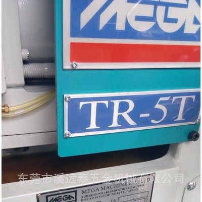 台湾镁佳MEGA 原装滚制滚珠丝杆液压油压两用 进口滚丝机ST型号