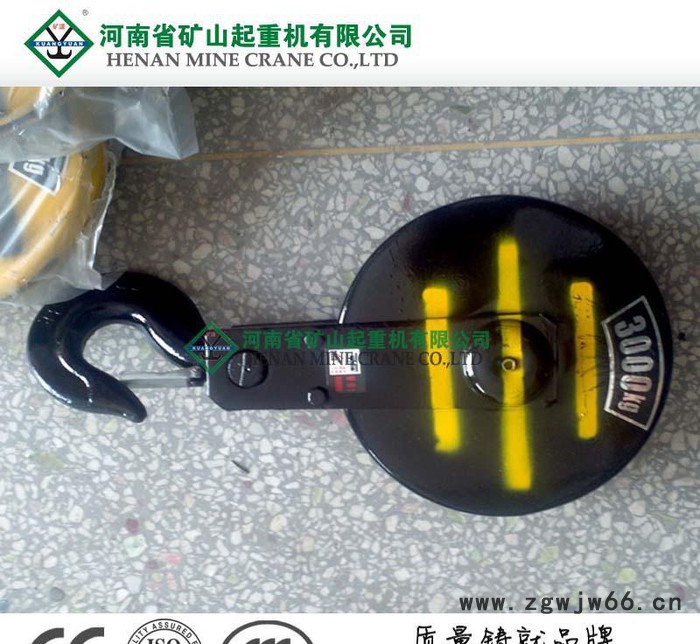 各规格葫芦吊够 起重吊钩图2