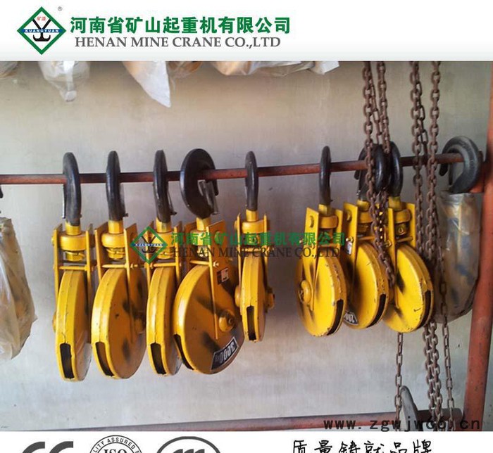 各规格葫芦吊够 起重吊钩图3