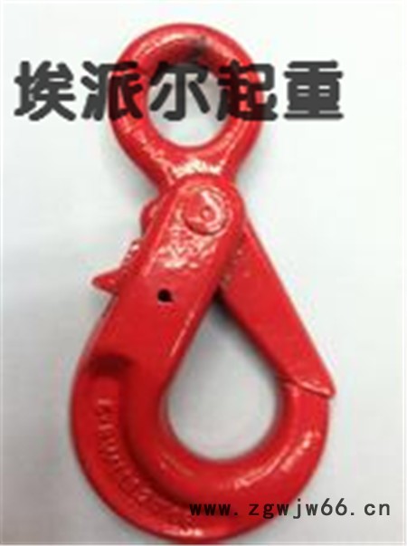 安全羊角钩/眼形滑钩/0.88T起重吊钩/埃派尔起重索具图3