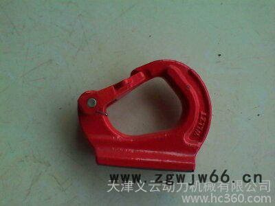 供应80级焊接吊钩在哪里买图2