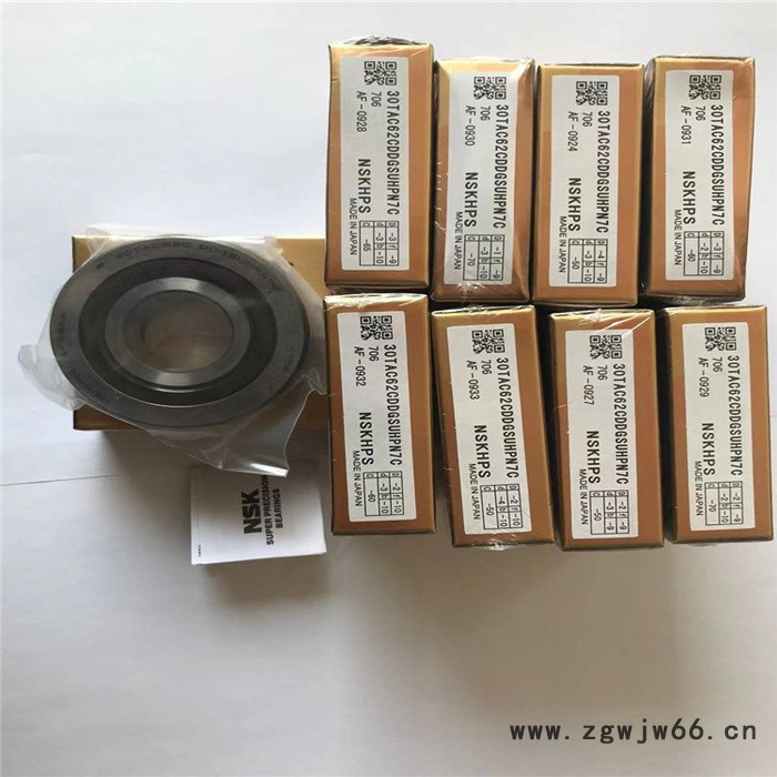 NSK进口滚珠丝杆精密轴承25TAC62BDDGSUC10PN7B 日本NSK进口丝杠轴承天津总代理  NSK轴承代理商图5