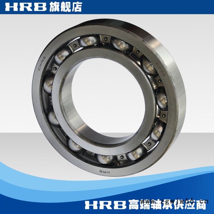 HRB 6228 228 哈尔滨单列向心深沟球轴承滚珠内径140mm 外径250mm图3
