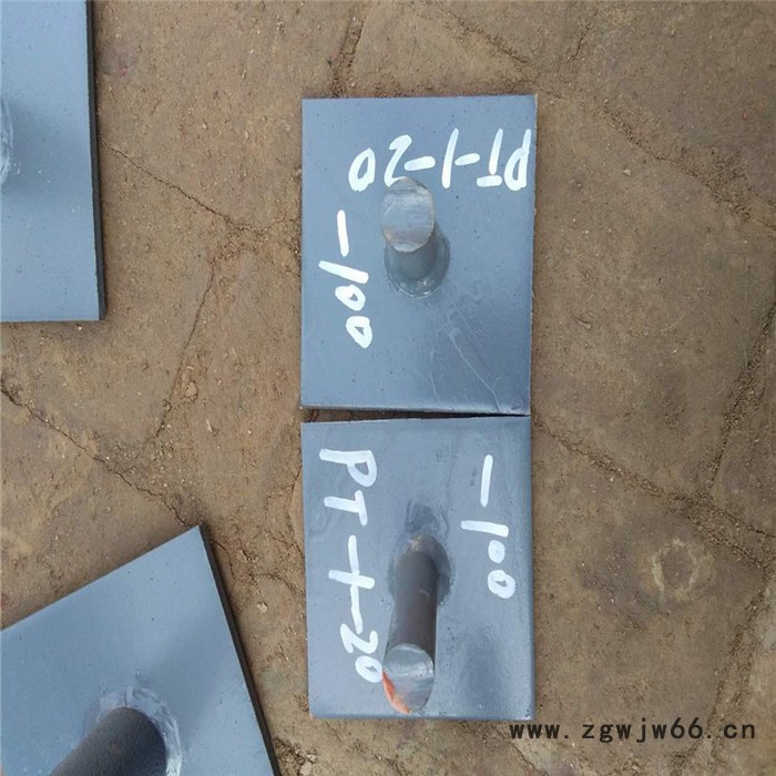 齐鑫DK-2-DN350 卡箍型导向管托 卡箍型止推管托 卡箍型滑动管托 焊接型滑动管托 焊接型导向管托 石油化工图3