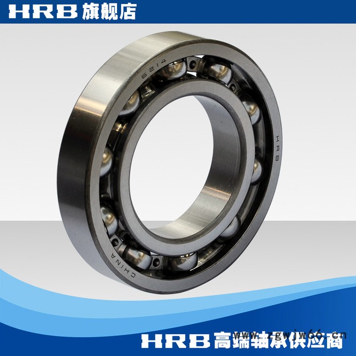HRB 6214  214 哈尔滨单列向心深沟球轴承滚珠内径70mm 外径125mm图3