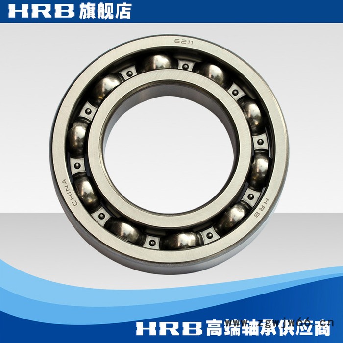 HRB 6211  211 哈尔滨单列向心深沟球轴承滚珠内径55mm 外径100mm图3