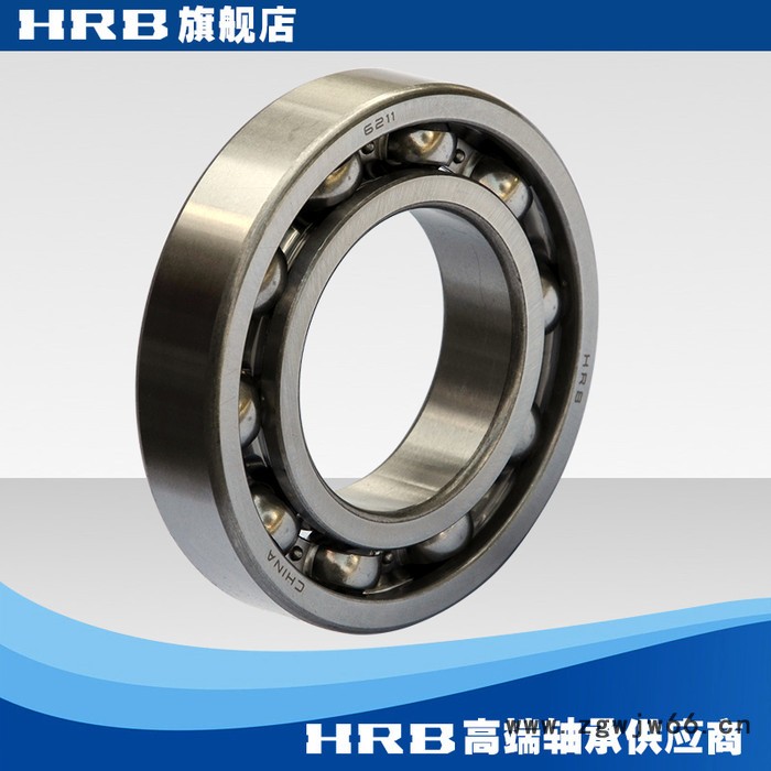 HRB 6211  211 哈尔滨单列向心深沟球轴承滚珠内径55mm 外径100mm图2