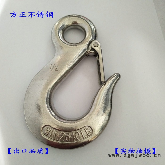 方正索具眼型滑钩，眼型货钩。起重吊钩图3