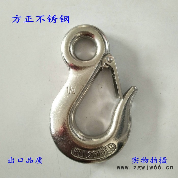 方正索具眼型滑钩，眼型货钩。起重吊钩图4