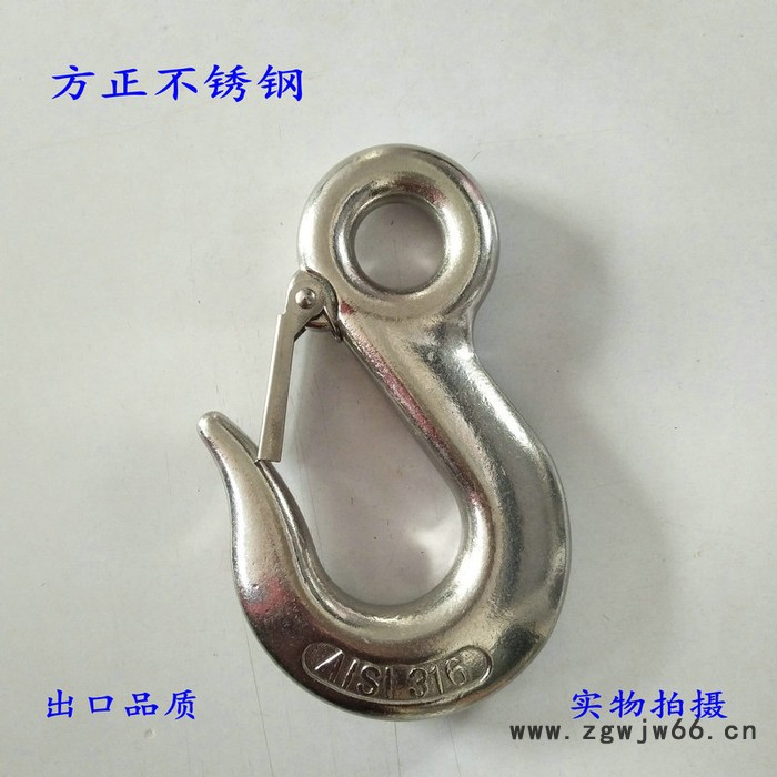 方正索具眼型滑钩，眼型货钩。起重吊钩图2