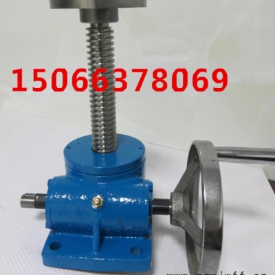 AY--蜗轮螺杆升降机   滚珠丝杠升降机 QWL升降机