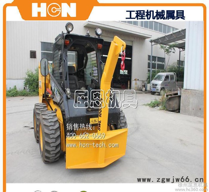 HCN屈恩机具0410吊钩，滑移装载机吊钩，可定制吊钩图2