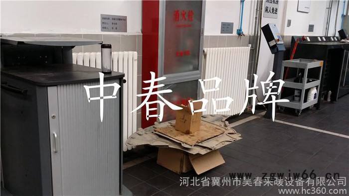 中春牌 SCGGZT2-1.2/X-1.0-1600 钢柱暖气片 双金属压铸暖气片图2