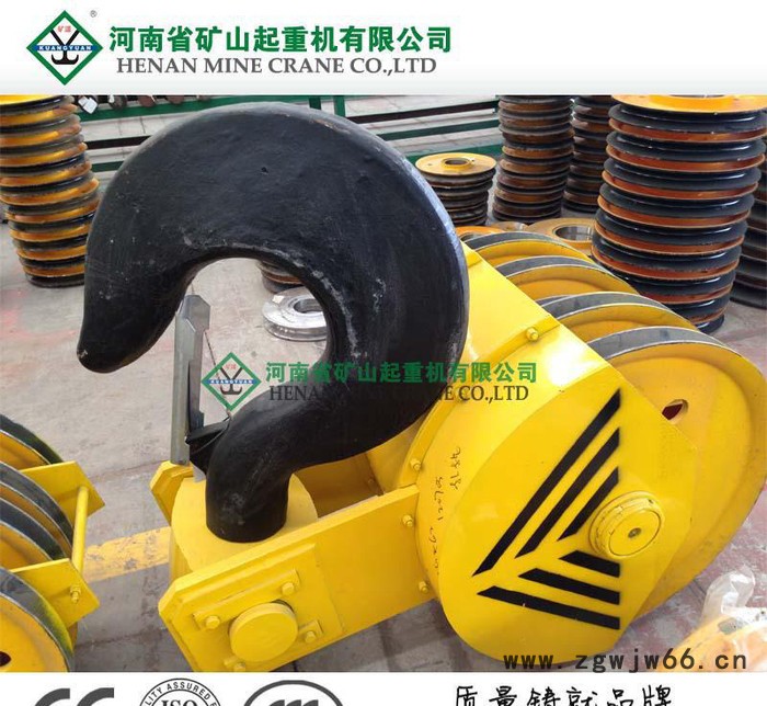 起重机吊钩  灰铁吊钩图2