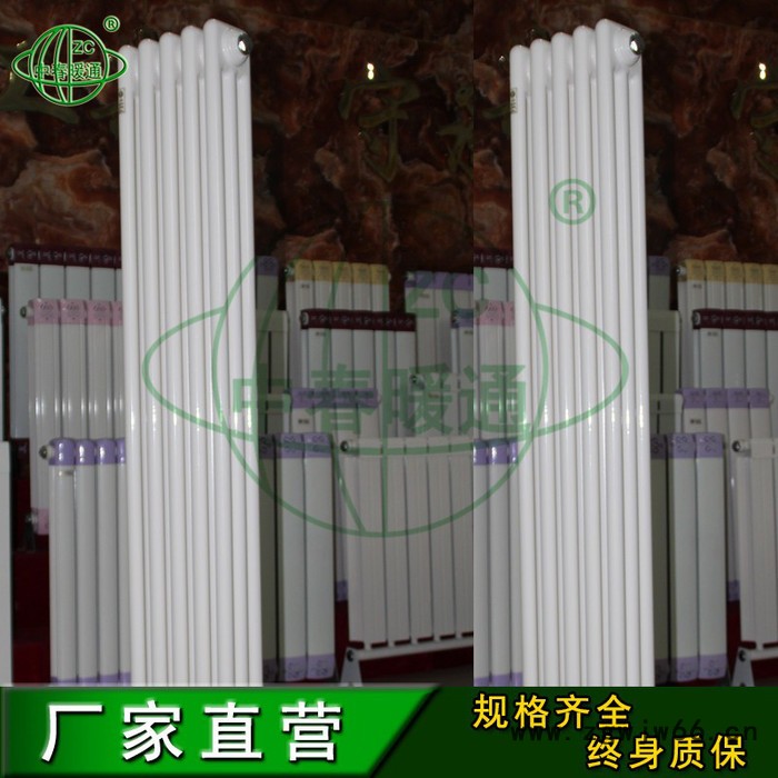 供应GZ306 钢制圆管三柱暖气片 中春钢柱暖气片 五一节前大促销图5