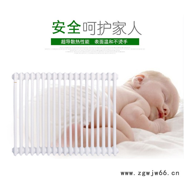 中春 QFGZ308  钢三柱暖气片 钢柱系列散热器 中心距900mm 散热量大 外形美观 结构紧凑图2