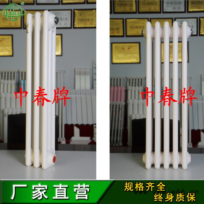 中春 QFGZ317  钢制柱式暖气片 钢柱散热器 内防腐碳钢水暖气片 集体供暖 钢三柱暖气片  中心距1500mm图5