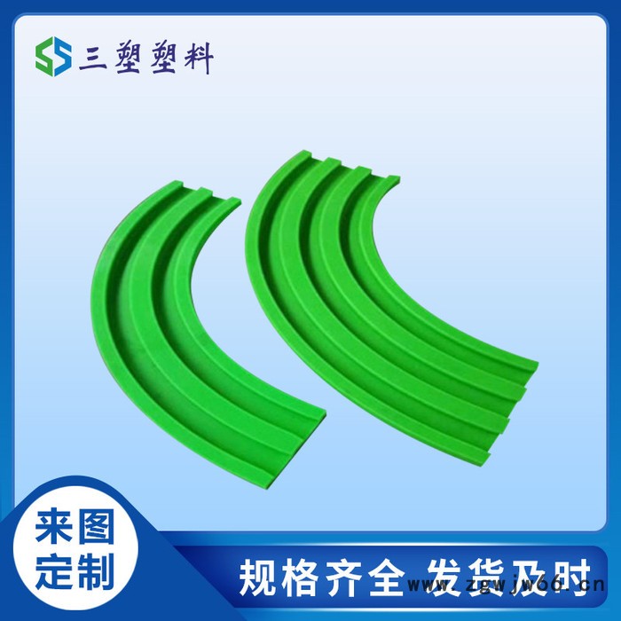 三塑超高分子量聚乙烯滚珠链条导轨 耐磨皮带滑轨 单排CTS型08b链条导轨图6