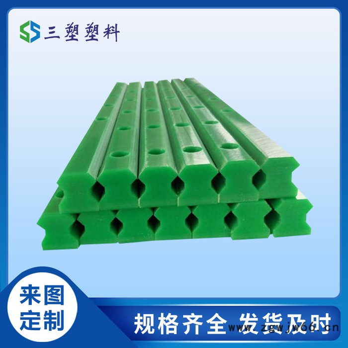 三塑超高分子量聚乙烯滚珠链条导轨 耐磨皮带滑轨 单排CTS型08b链条导轨图7