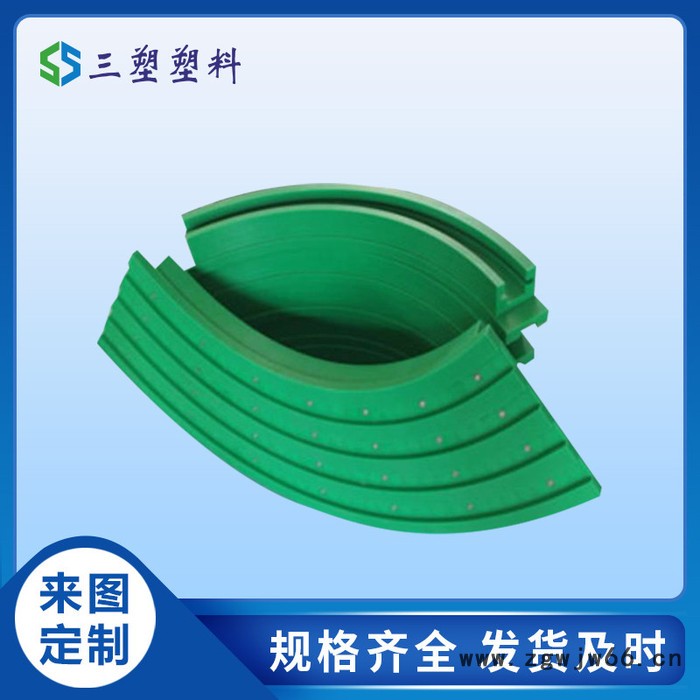 三塑超高分子量聚乙烯滚珠链条导轨 耐磨皮带滑轨 单排CTS型08b链条导轨图4