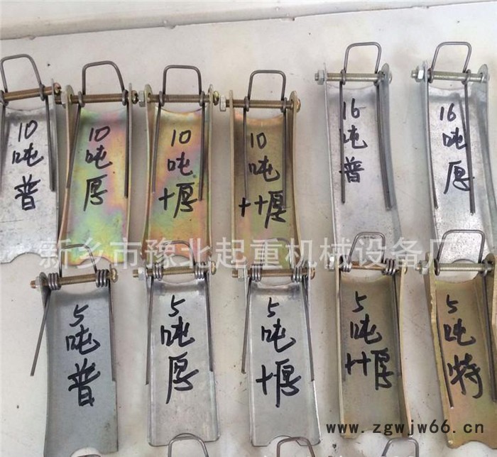 豫北批发吊钩保险卡 行车吊钩保险卡 起重机电动葫芦行车 钩头安全卡舌片吊钩防脱卡图3