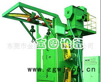 东莞吊钩式抛丸机|吊钩式抛丸机价格图3