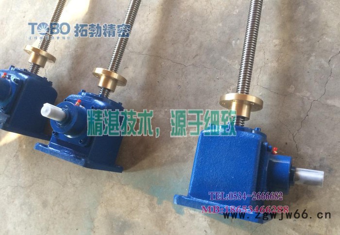 丝杆升降机用途|滚珠丝杆升降机(在线咨询)|手动升降机图3