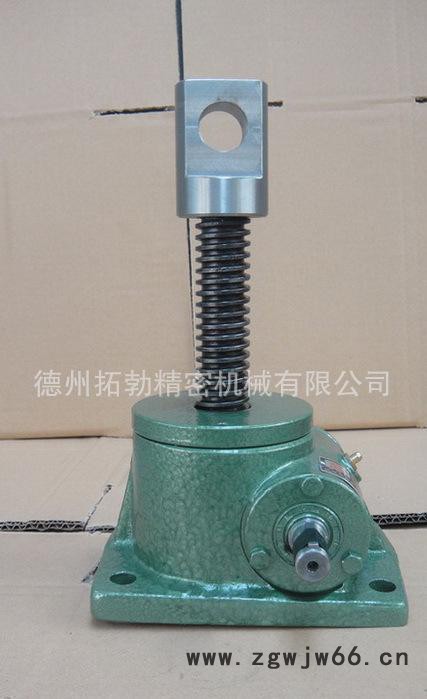 专业生产蜗轮丝杆升降机，螺旋丝杆升降机，滚珠丝杆升降机图2