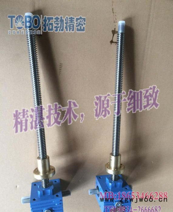 石油设备固定丝杆升降机|滚珠丝杆升降机|螺旋丝杆升降机图3