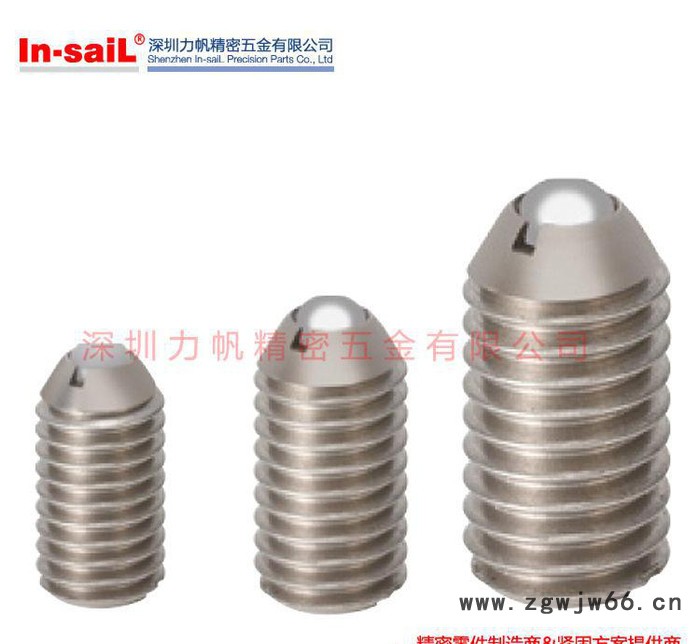 负载可调型波珠螺丝 弹簧紧定球头柱塞 一字槽安装式滚珠螺丝图2