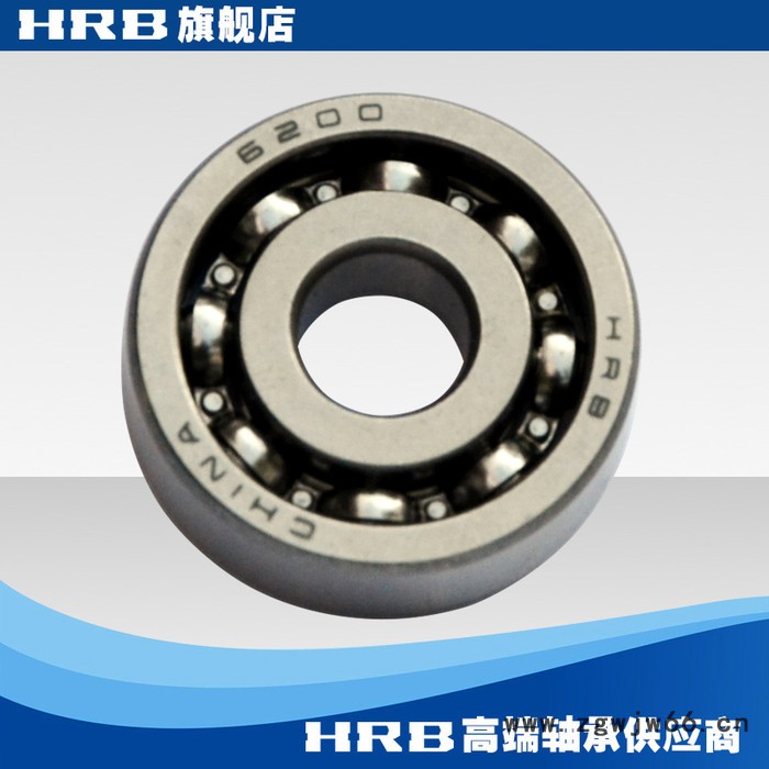 HRB 6200 200 哈尔滨单列向心深沟球轴承滚珠内径 10mm  外径30mm图2