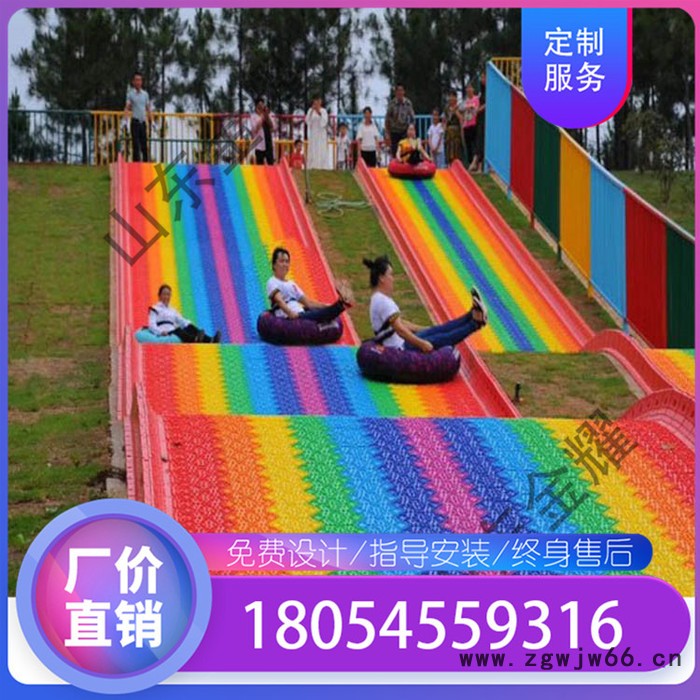 高密度聚乙烯旱雪板 滚珠彩虹滑梯摩擦力小 夏季户外游乐设备图8