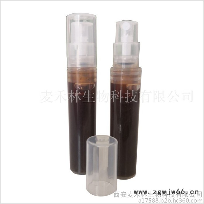 按摩滚珠发热舒经活络液缓解止痛散结缓解肌肉酸痛草本液 ** 舒筋活络液图5