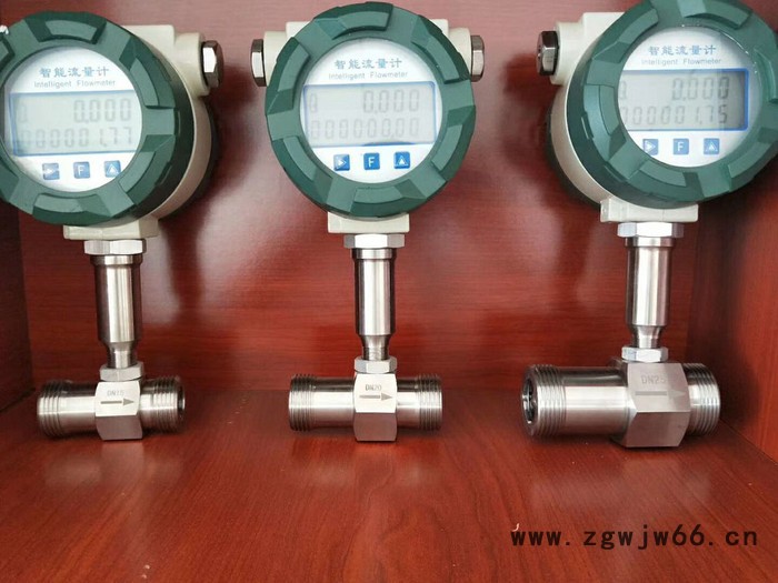 进口卡箍式液体涡轮流量计,卡箍式液体涡轮流量计图3