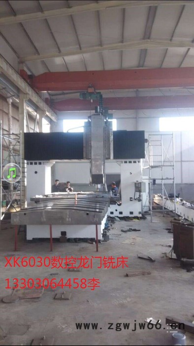 出售10米数控龙门铣床  龙门加工中心  数控加工设备  精密滚珠丝杠图3