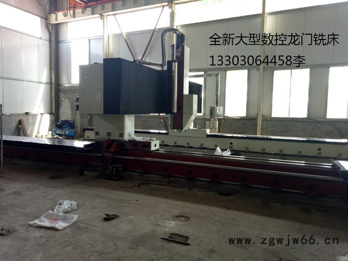 出售10米数控龙门铣床  龙门加工中心  数控加工设备  精密滚珠丝杠图2