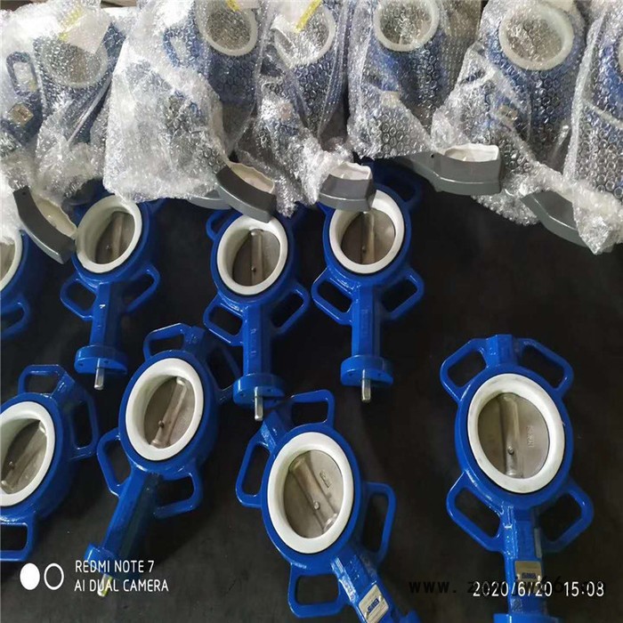 平和卡箍蝶阀规格  龙胜达蝶阀软密封和硬密封的区别图2