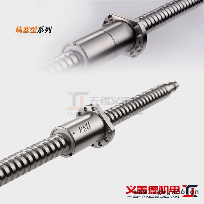 台湾PMI/银泰一级代理 机床丝杆定制C5/C3精度0.018/0.008高精密研磨级FSIC内循环滚珠丝杆螺帽图4