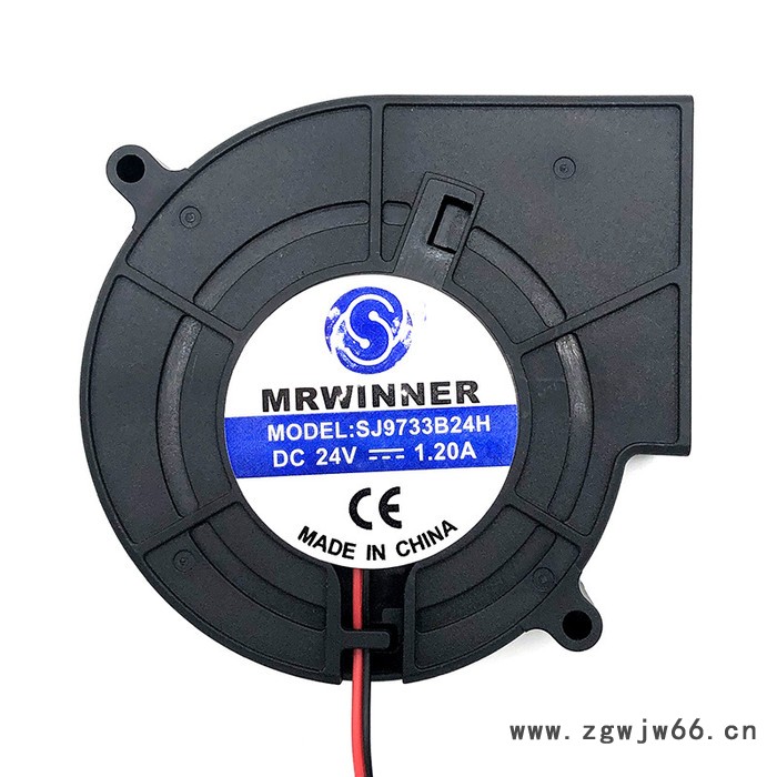 MRWINNER/尚将直流鼓风机厂家 9733鼓风机24V双滚珠大风量汽车坐垫涡轮风扇直流离心散热风扇 仪器仪表散热风扇图4