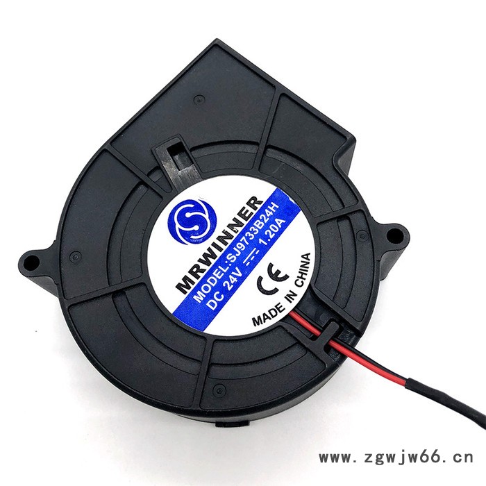 MRWINNER/尚将直流鼓风机厂家 9733鼓风机24V双滚珠大风量汽车坐垫涡轮风扇直流离心散热风扇 仪器仪表散热风扇图3