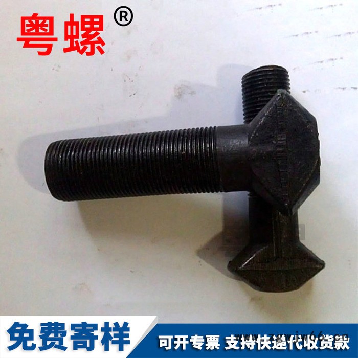 防盗螺母 滚珠防盗母防盗螺帽 热镀锌防松防盗螺帽图5